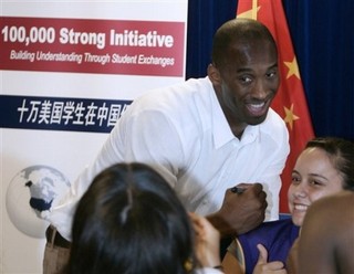 Debunking Sordid Myths About China