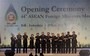 David Carden On ASEAN