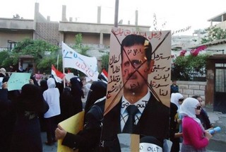 Time for Regime Change in Syria