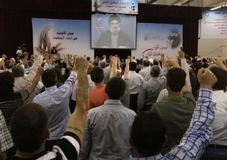 Hezbollah at a Crossroads