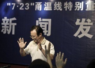 How the Chinese View Their Government
