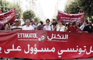 How Islamists Can Save Tunisia's Revolution