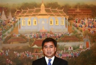 Asia's Bloodiest Insurgency