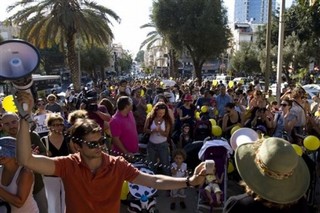 Netanyahu Must Offer Israelis a Social New Deal