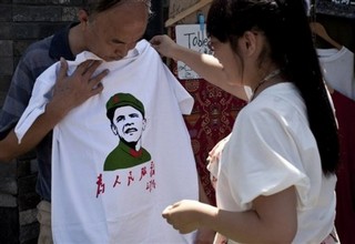 U.S. Reputation Suffers in Asia