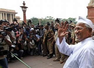 Arab Spring, Indian Summer