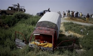 Pakistan After U.S. Goes Home