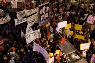 In Israel, the Rent Is Too Damn High