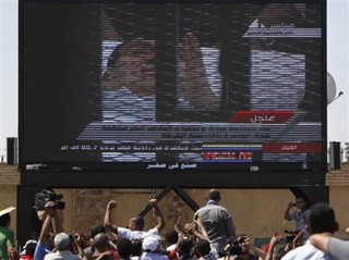 Handle Mubarak's Trial With Care