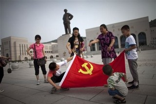 China's Fluid Ideology