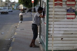 West Can't Afford to Lose in Libya
