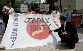 Japan and South Korea's Rocky Row