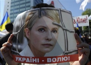 Yulia Tymoshenko: Ukraine's 'Joan of Arc'