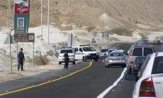 Israel Strikes Gaza After Attacks