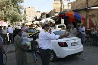 Uncertain Future After Arab Transitions