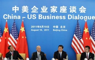 China's Summer of Discontent
