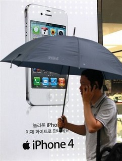 Apple, China and American Jobs
