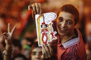 Lessons of the Libya Intervention