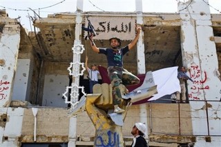 Nation Building Can Work in Libya