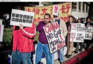 The Flaw in the China Model